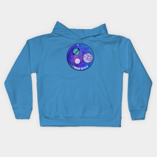 I need Space (Space Circle) Kids Hoodie